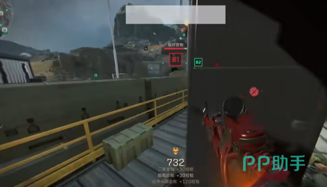 追分企图 追分企图