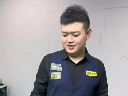 确保比赛的 确保比赛的