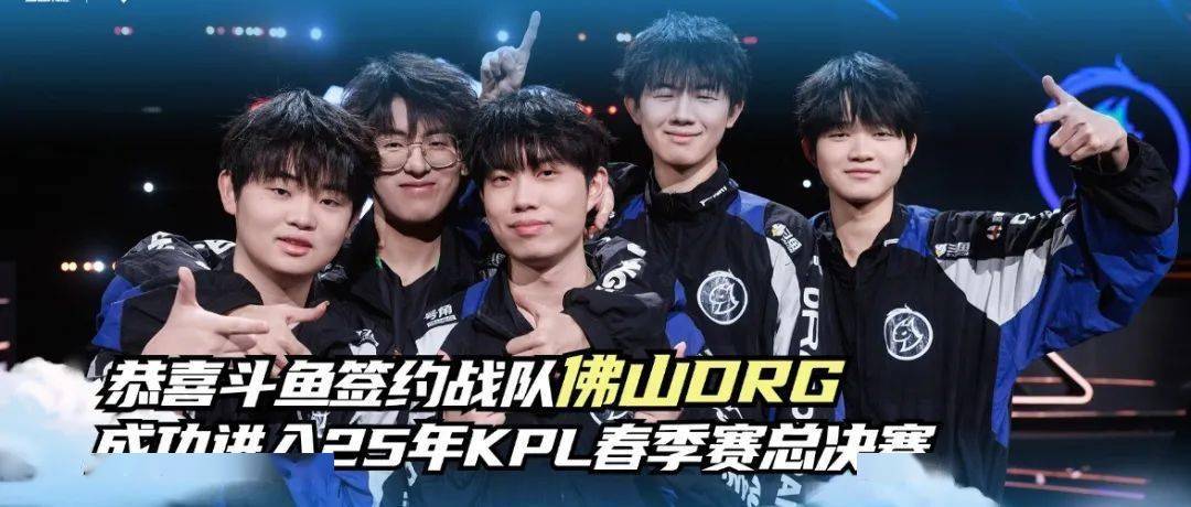 保持了全程 保持了全程